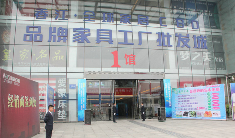 九游会J9