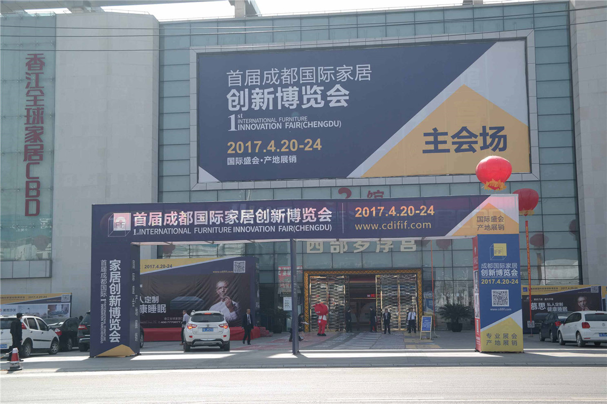 九游会J9