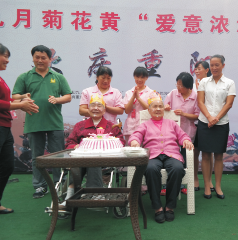 九游会J9