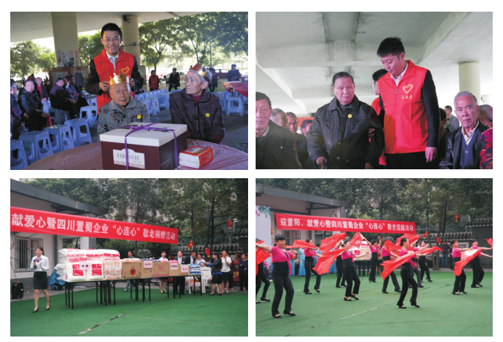 九游会J9