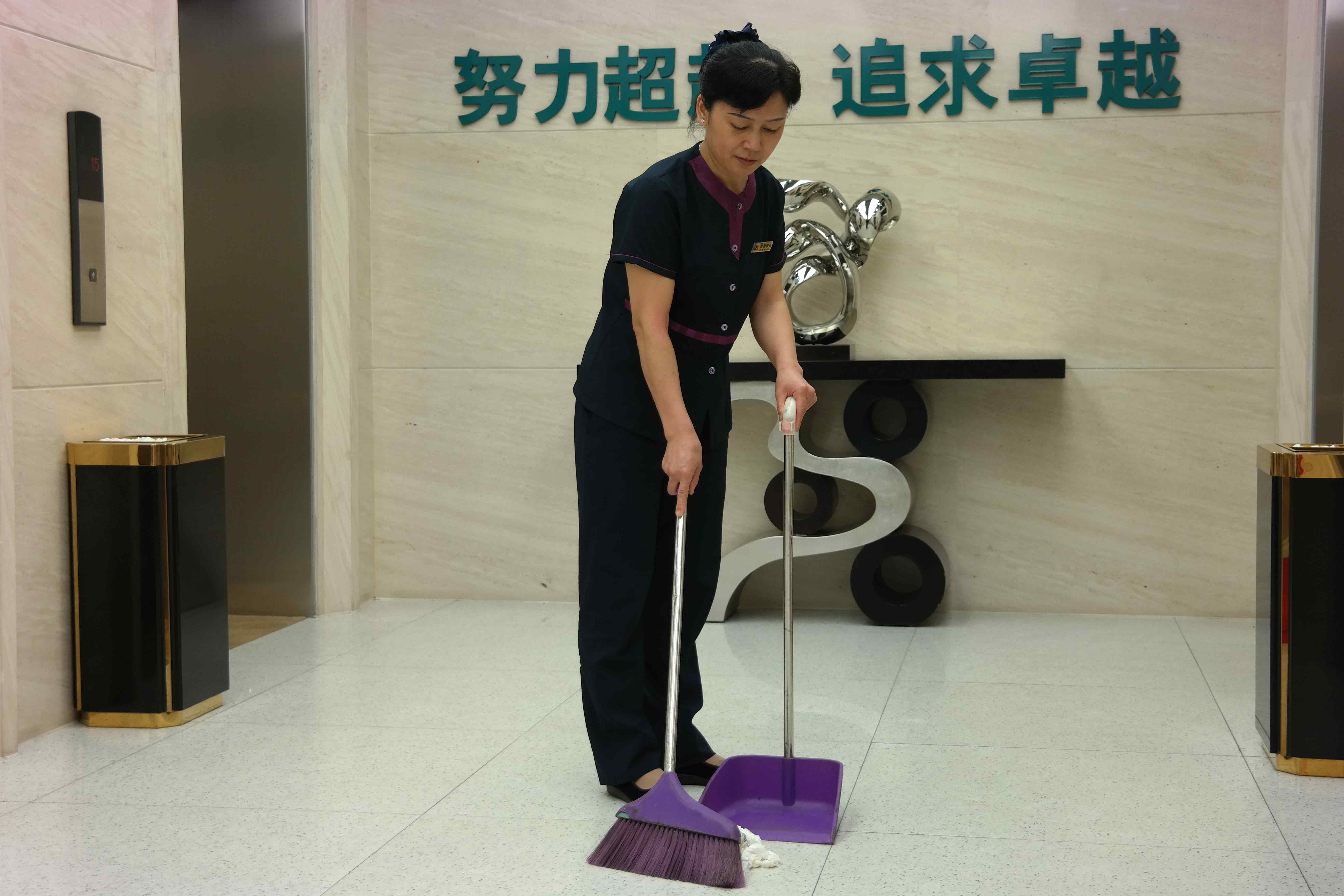 九游会J9