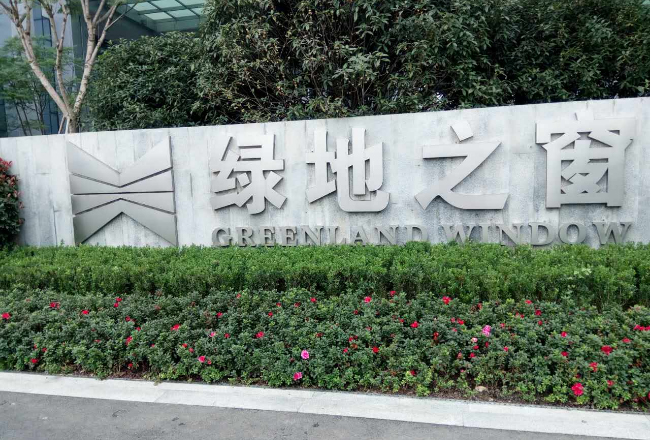 九游会J9