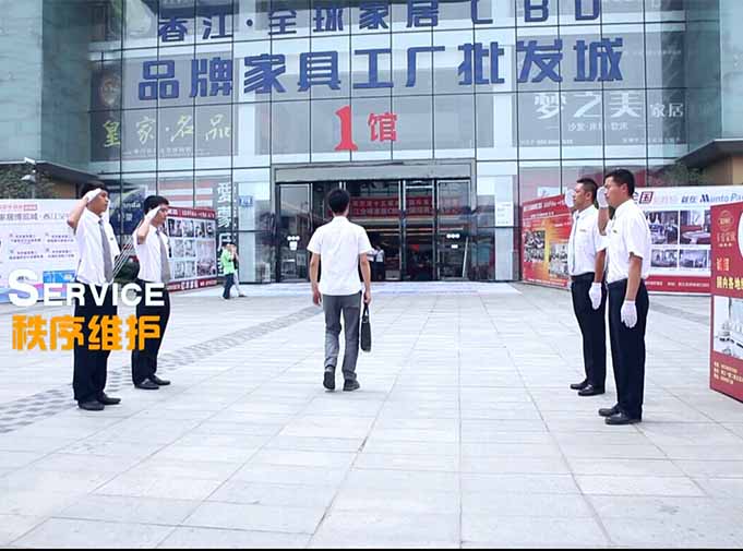 九游会J9