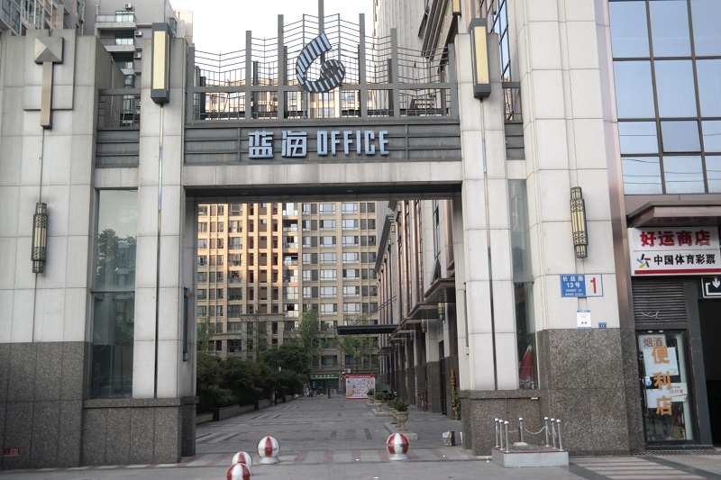 九游会J9