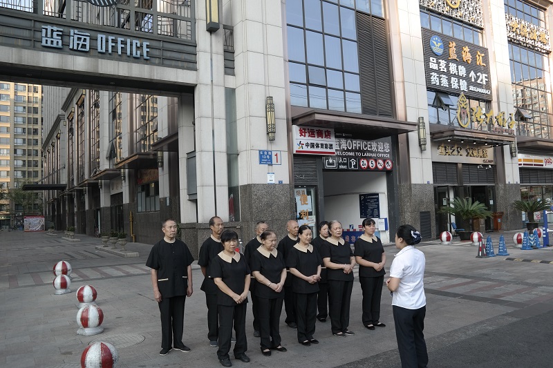 九游会J9
