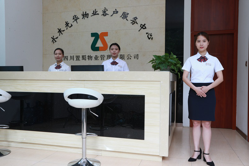 九游会J9