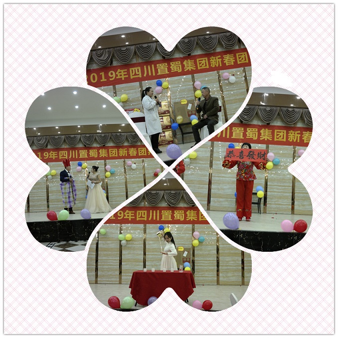 九游会J9