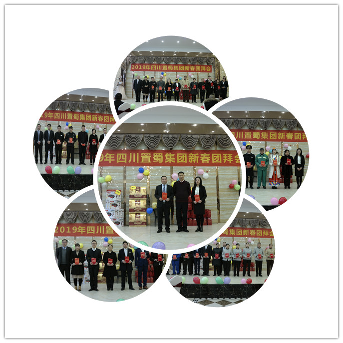 九游会J9