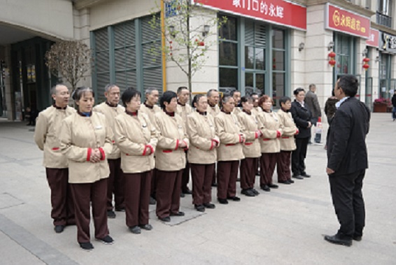 九游会J9