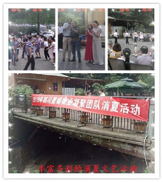 九游会J9