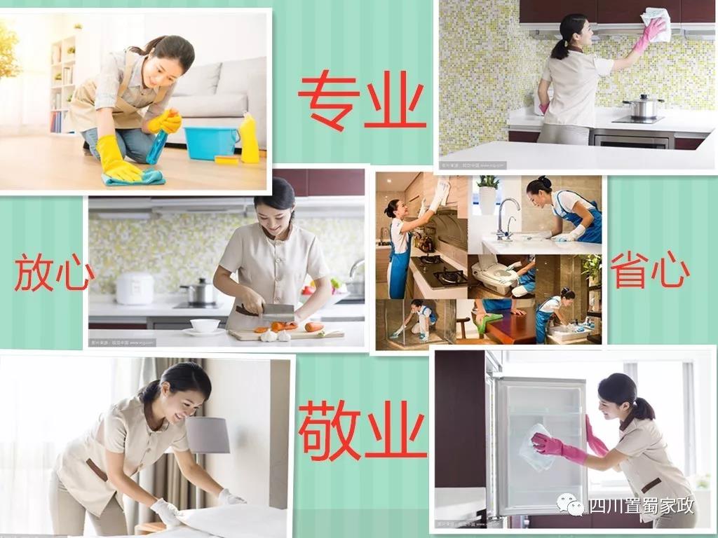 九游会J9
