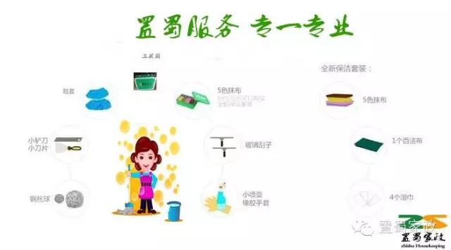 九游会J9