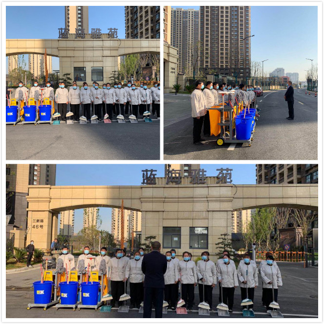 九游会J9