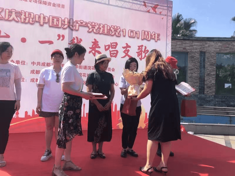 九游会J9