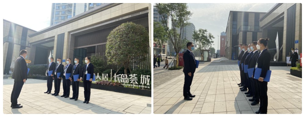 九游会J9