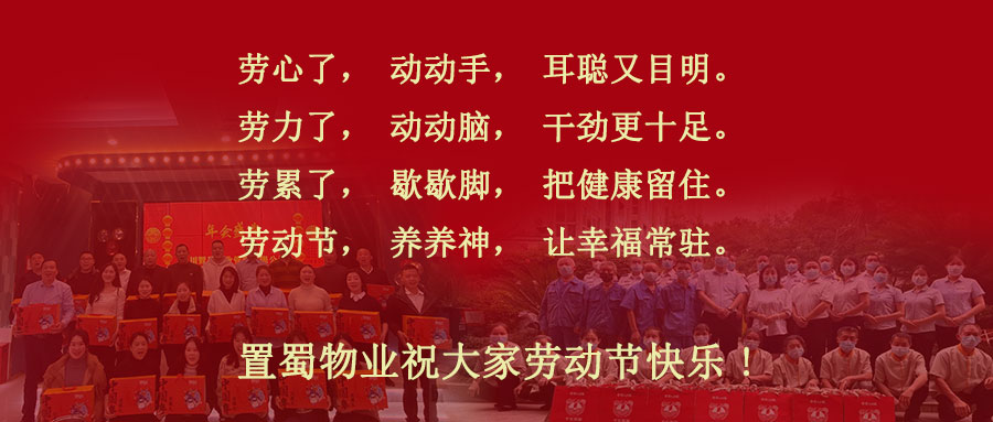 九游会J9
